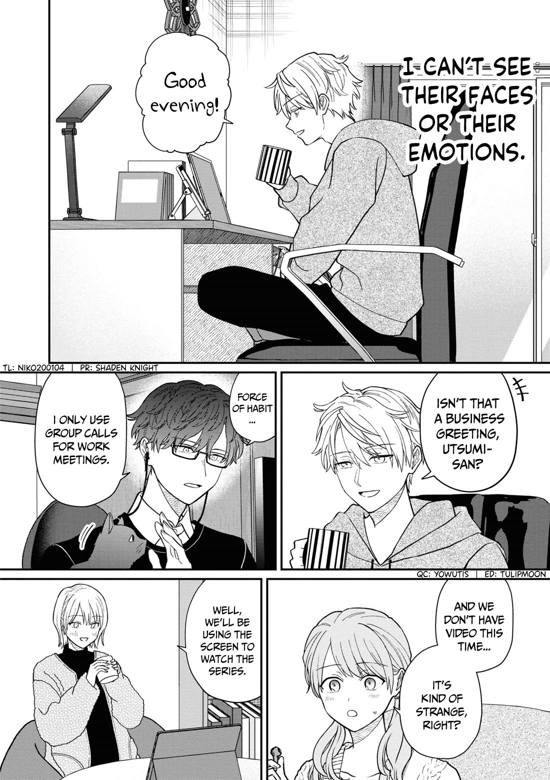 The New-Hire Who Could "Read" Emotions and the Unsociable Senpai chapter 51 page 3