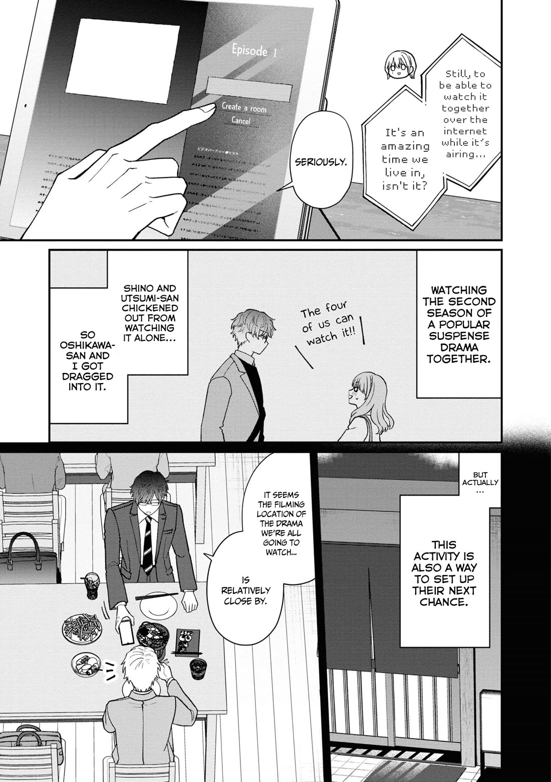 The New-Hire Who Could "Read" Emotions and the Unsociable Senpai chapter 51 page 4