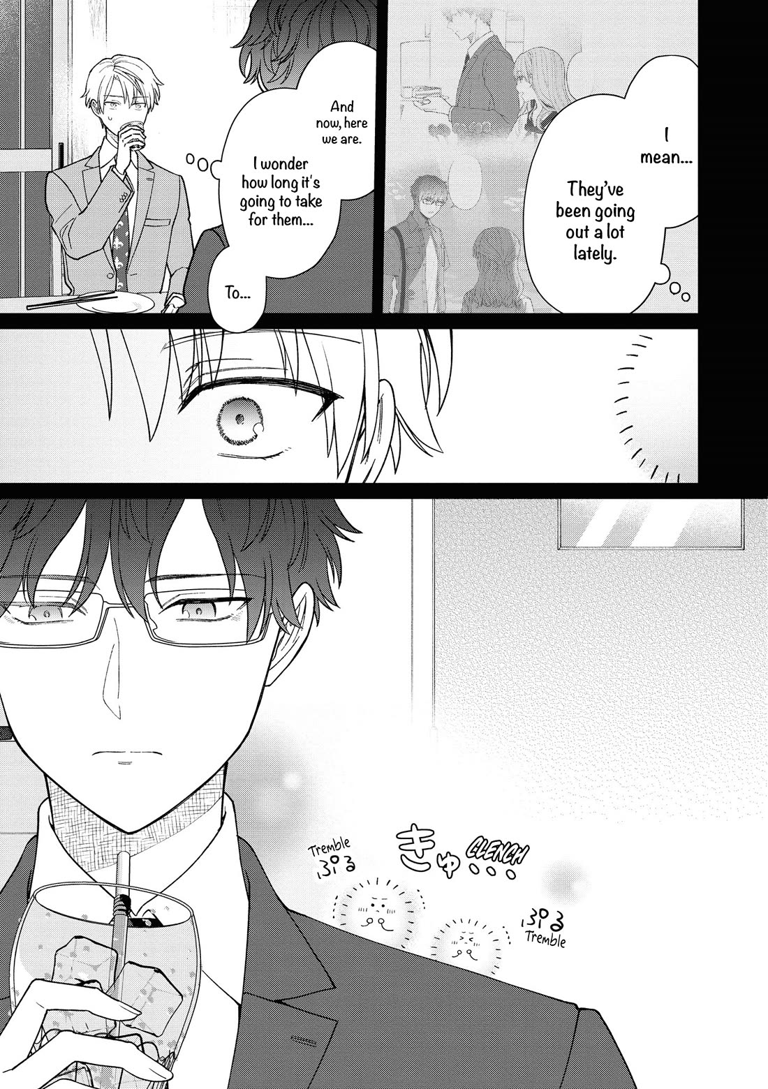 The New-Hire Who Could "Read" Emotions and the Unsociable Senpai chapter 51 page 6