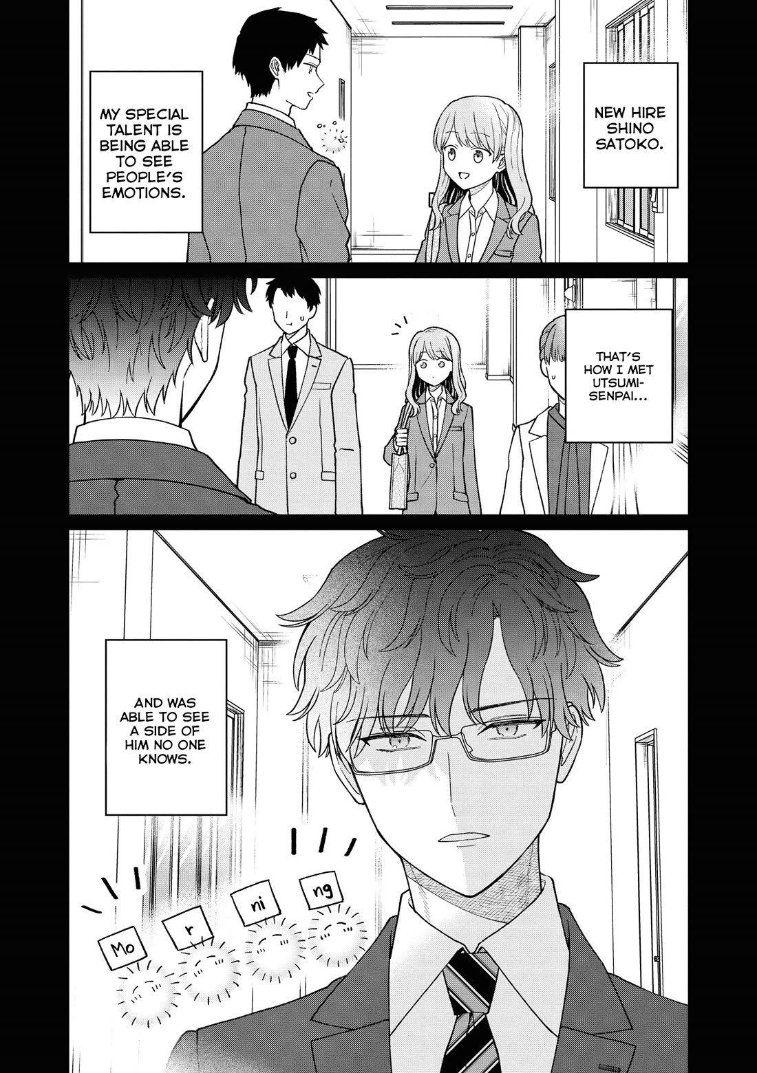 The New-Hire Who Could "Read" Emotions and the Unsociable Senpai chapter 52 page 12