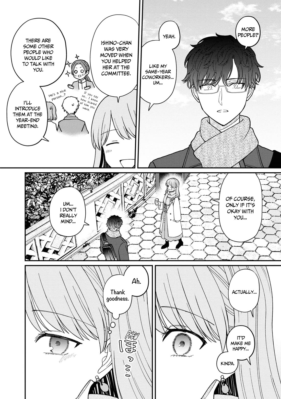 The New-Hire Who Could "Read" Emotions and the Unsociable Senpai chapter 52 page 15