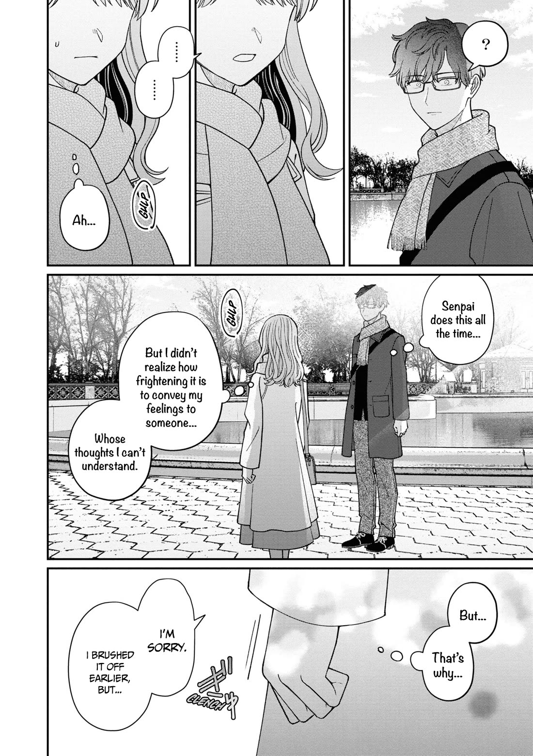 The New-Hire Who Could "Read" Emotions and the Unsociable Senpai chapter 52 page 23