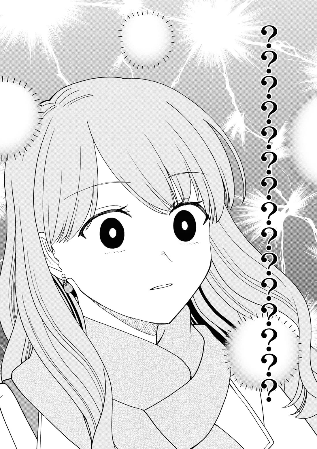 The New-Hire Who Could "Read" Emotions and the Unsociable Senpai chapter 52 page 29