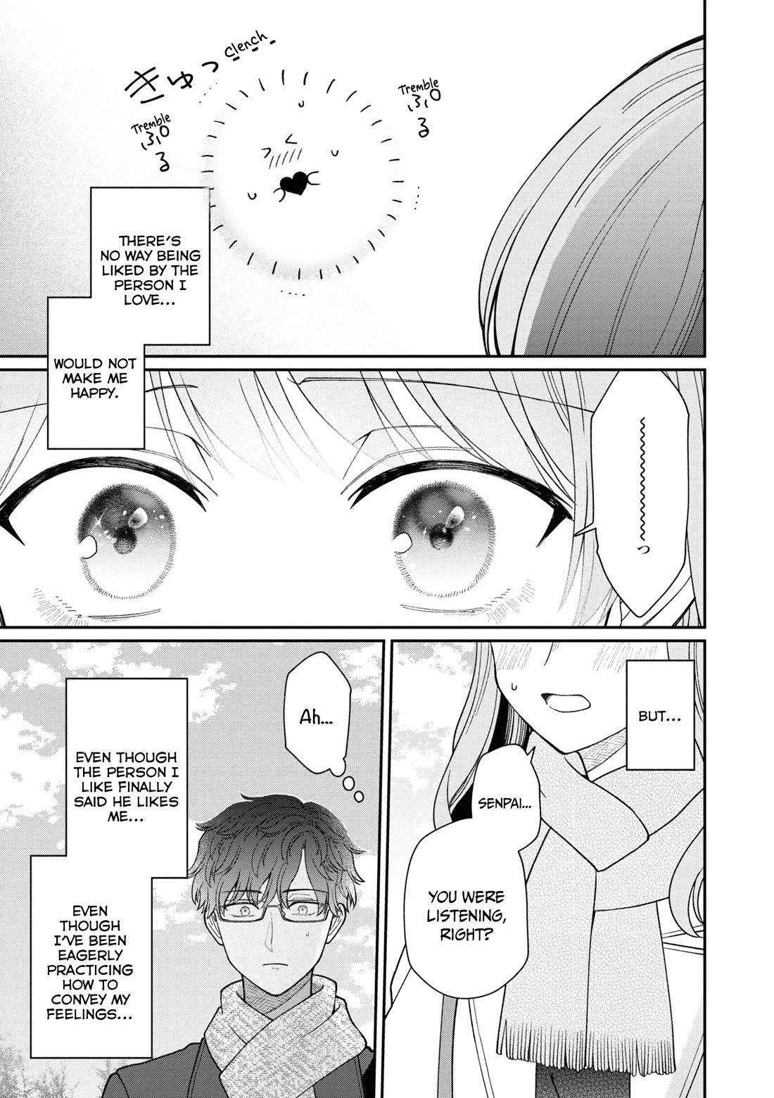 The New-Hire Who Could "Read" Emotions and the Unsociable Senpai chapter 52 page 32