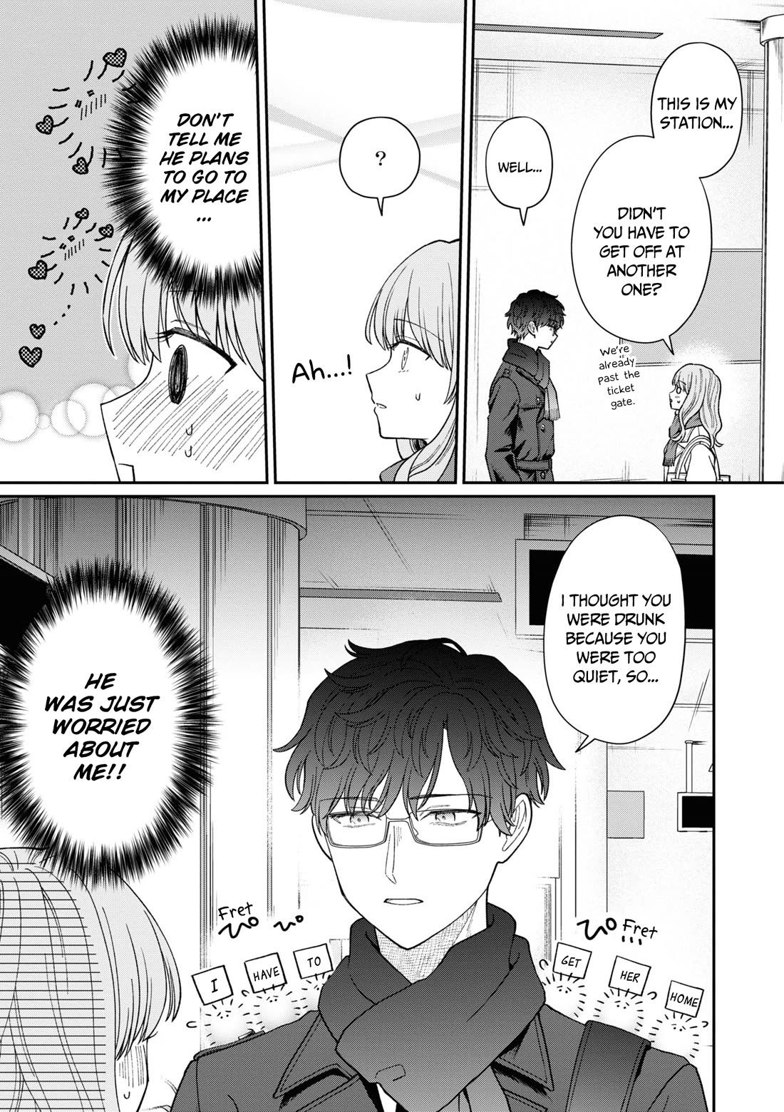 The New-Hire Who Could "Read" Emotions and the Unsociable Senpai chapter 54.5 page 12