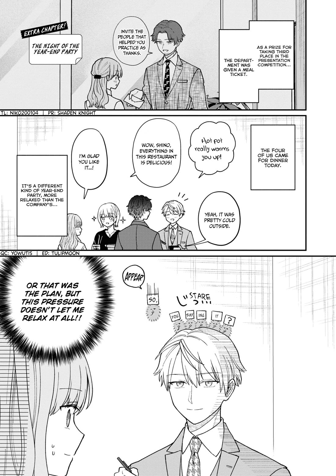 The New-Hire Who Could "Read" Emotions and the Unsociable Senpai chapter 54.5 page 2