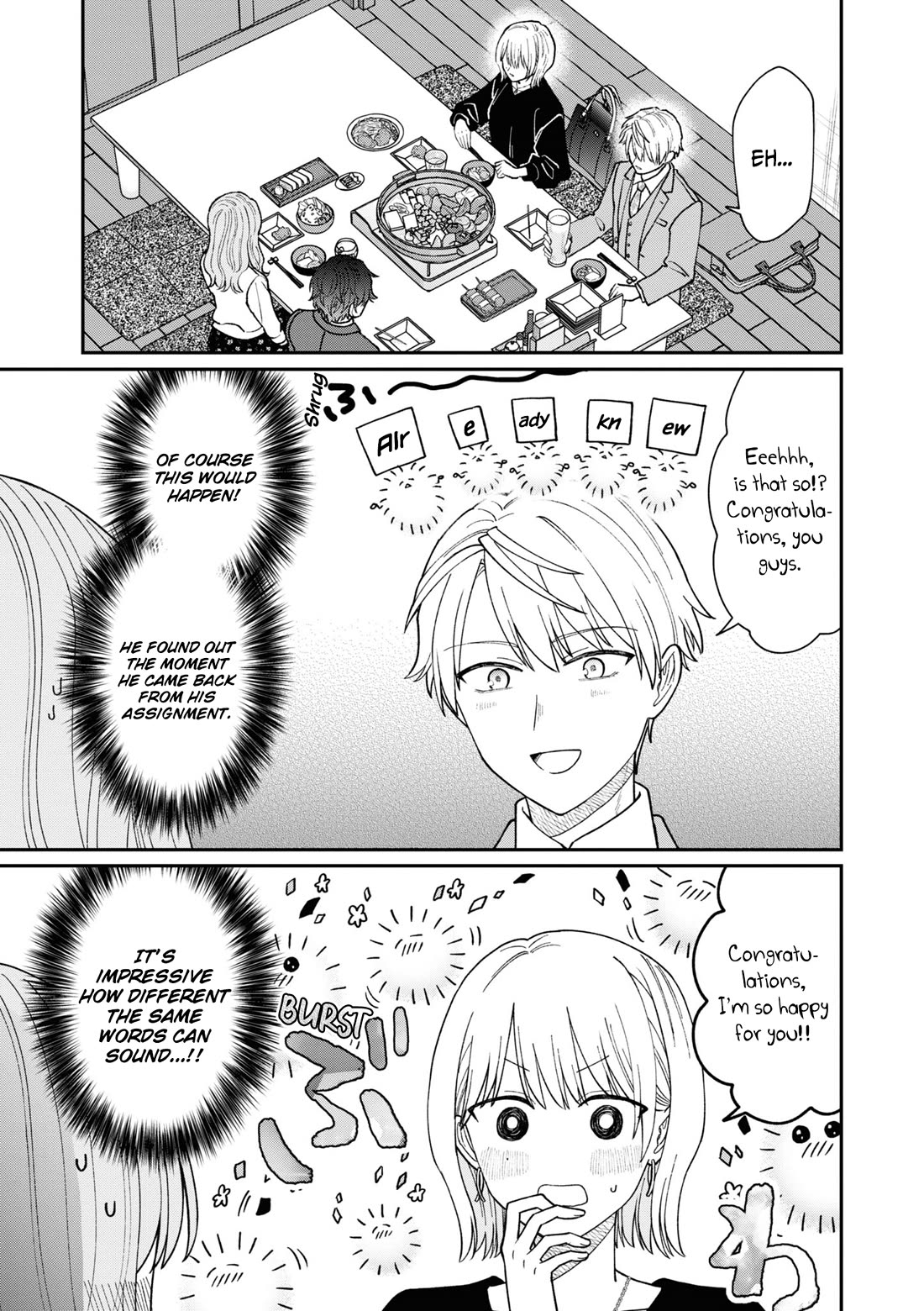 The New-Hire Who Could "Read" Emotions and the Unsociable Senpai chapter 54.5 page 4