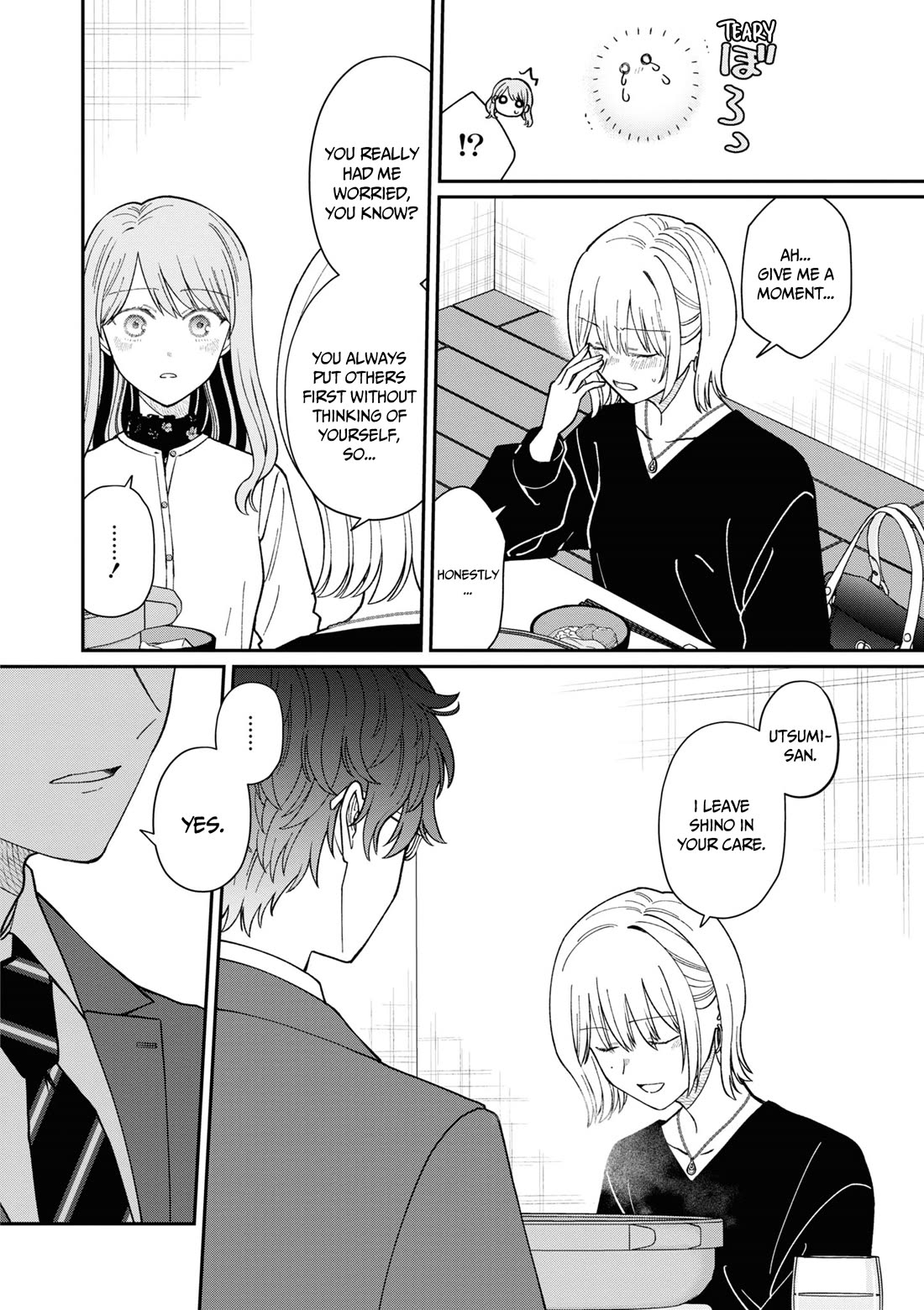 The New-Hire Who Could "Read" Emotions and the Unsociable Senpai chapter 54.5 page 5