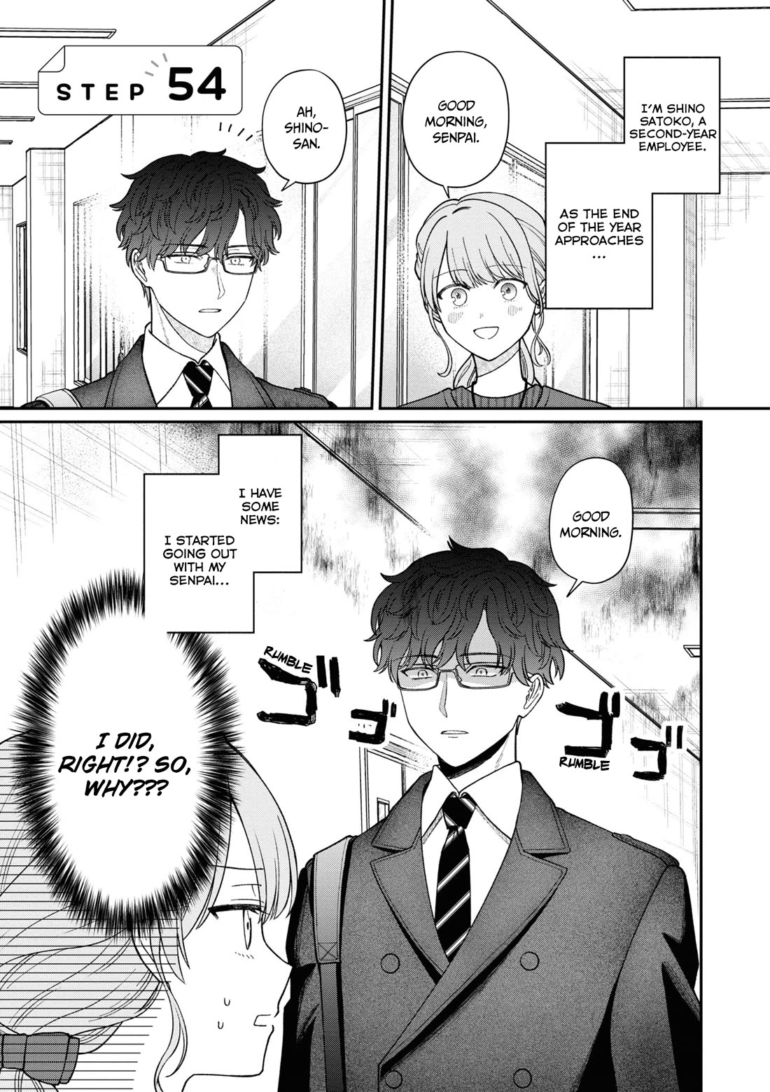 The New-Hire Who Could "Read" Emotions and the Unsociable Senpai chapter 54 page 2