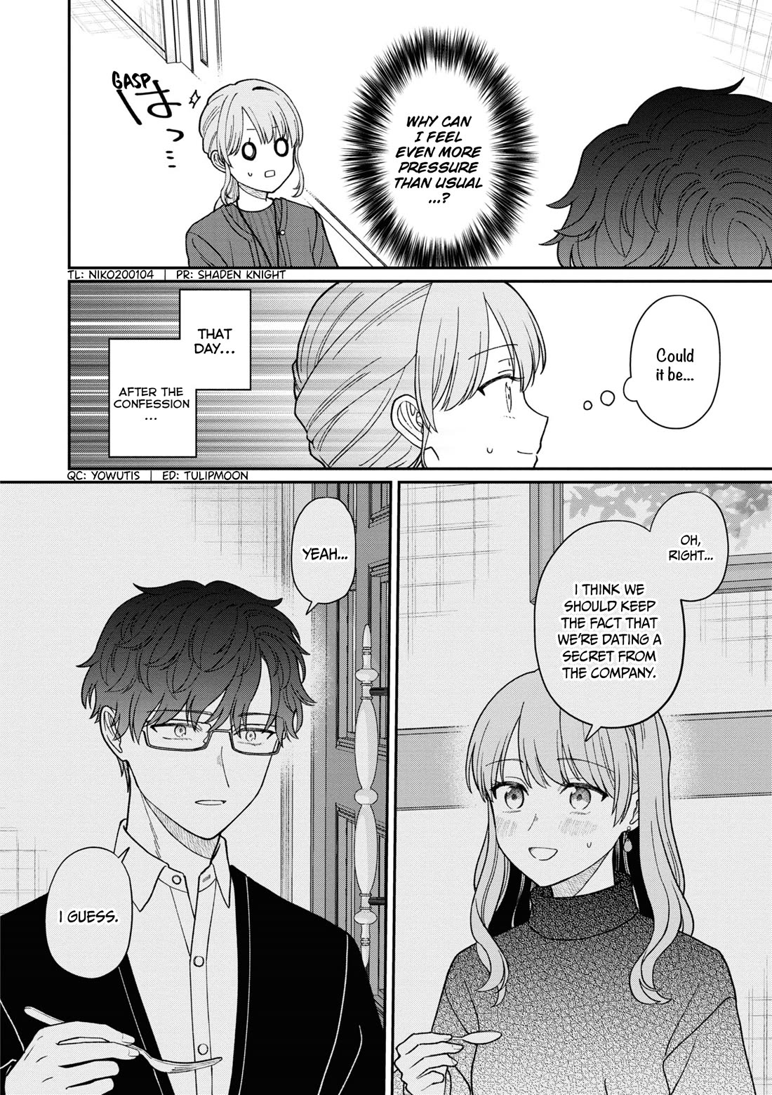 The New-Hire Who Could "Read" Emotions and the Unsociable Senpai chapter 54 page 3