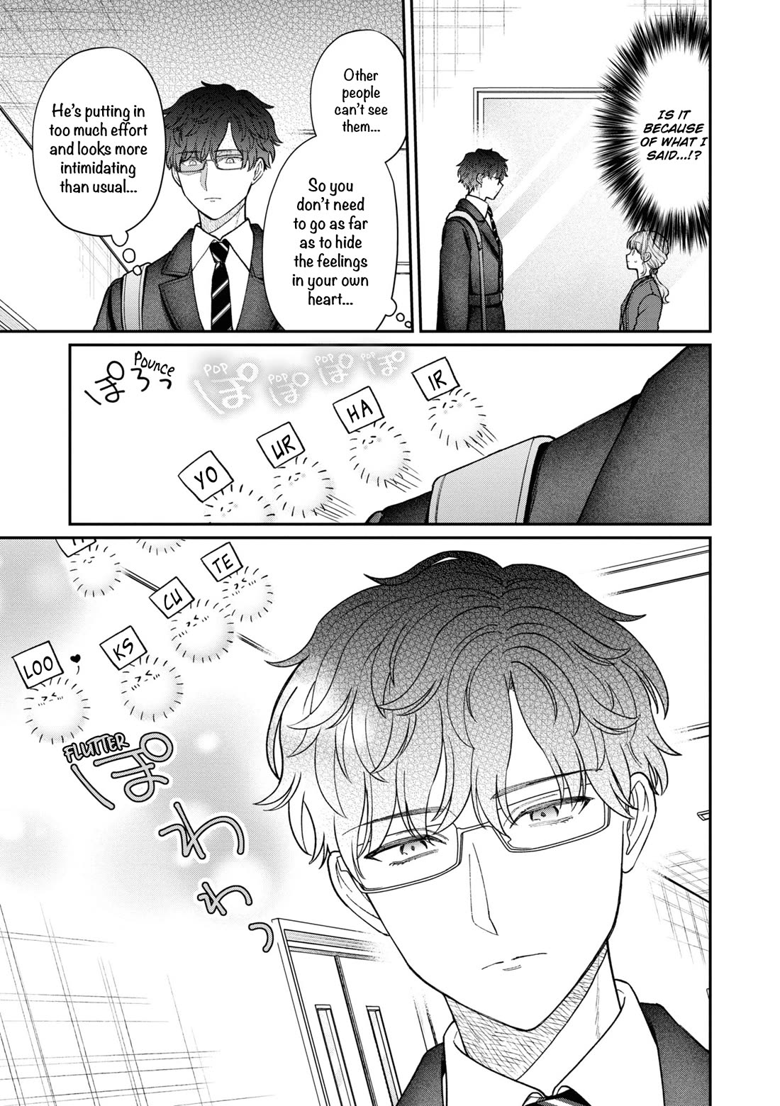 The New-Hire Who Could "Read" Emotions and the Unsociable Senpai chapter 54 page 4