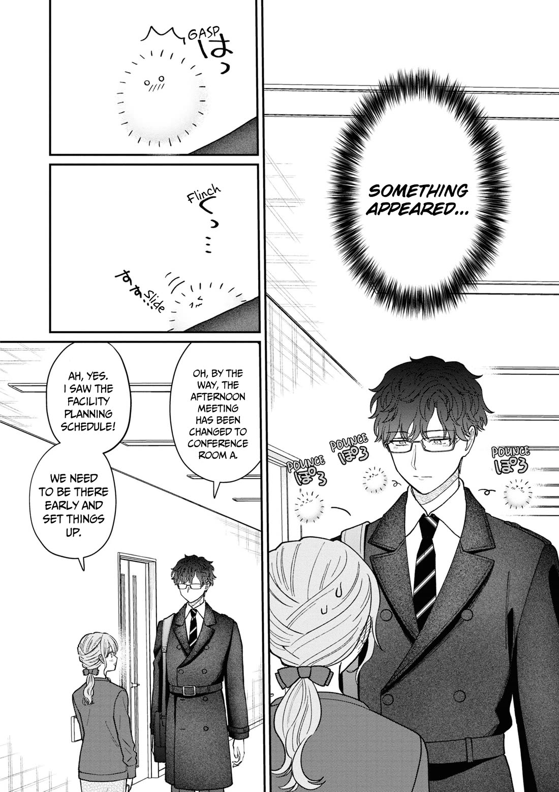The New-Hire Who Could "Read" Emotions and the Unsociable Senpai chapter 54 page 5