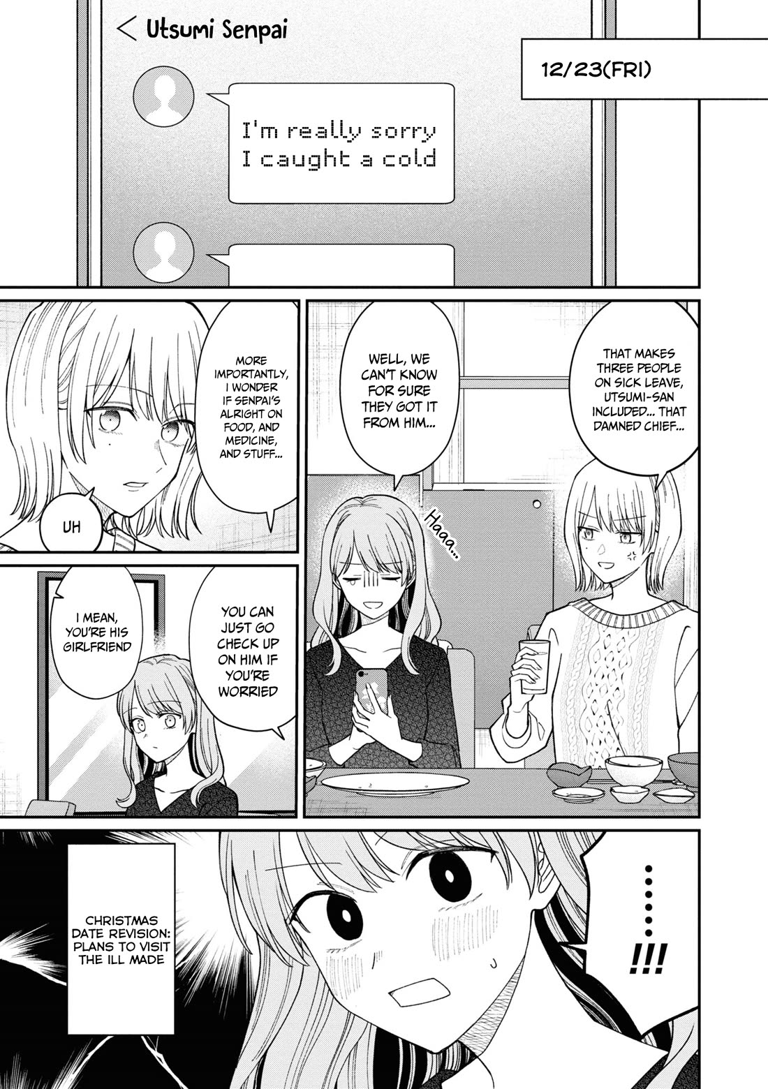 The New-Hire Who Could "Read" Emotions and the Unsociable Senpai chapter 55 page 10