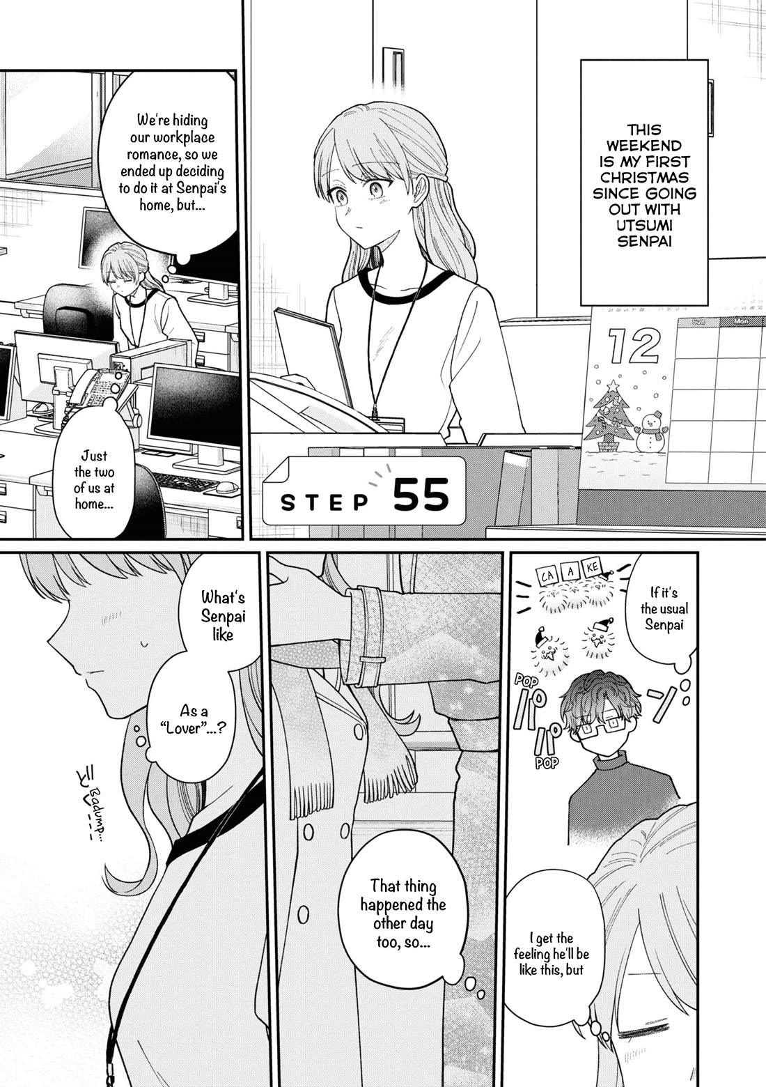 The New-Hire Who Could "Read" Emotions and the Unsociable Senpai chapter 55 page 6