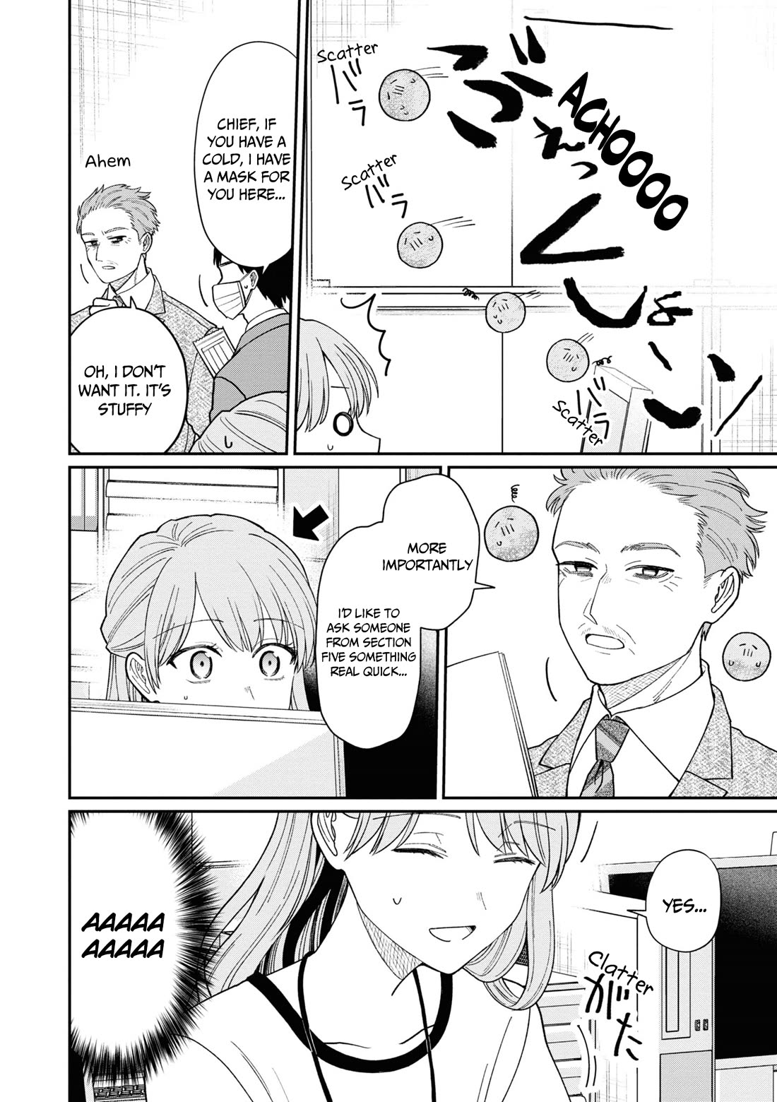 The New-Hire Who Could "Read" Emotions and the Unsociable Senpai chapter 55 page 7