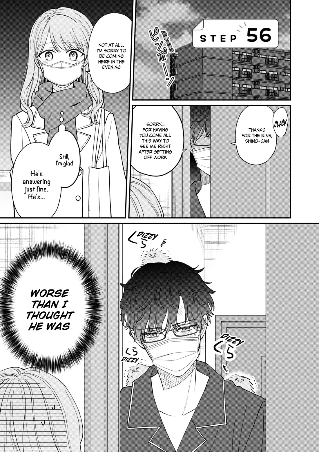 The New-Hire Who Could "Read" Emotions and the Unsociable Senpai chapter 56 page 1