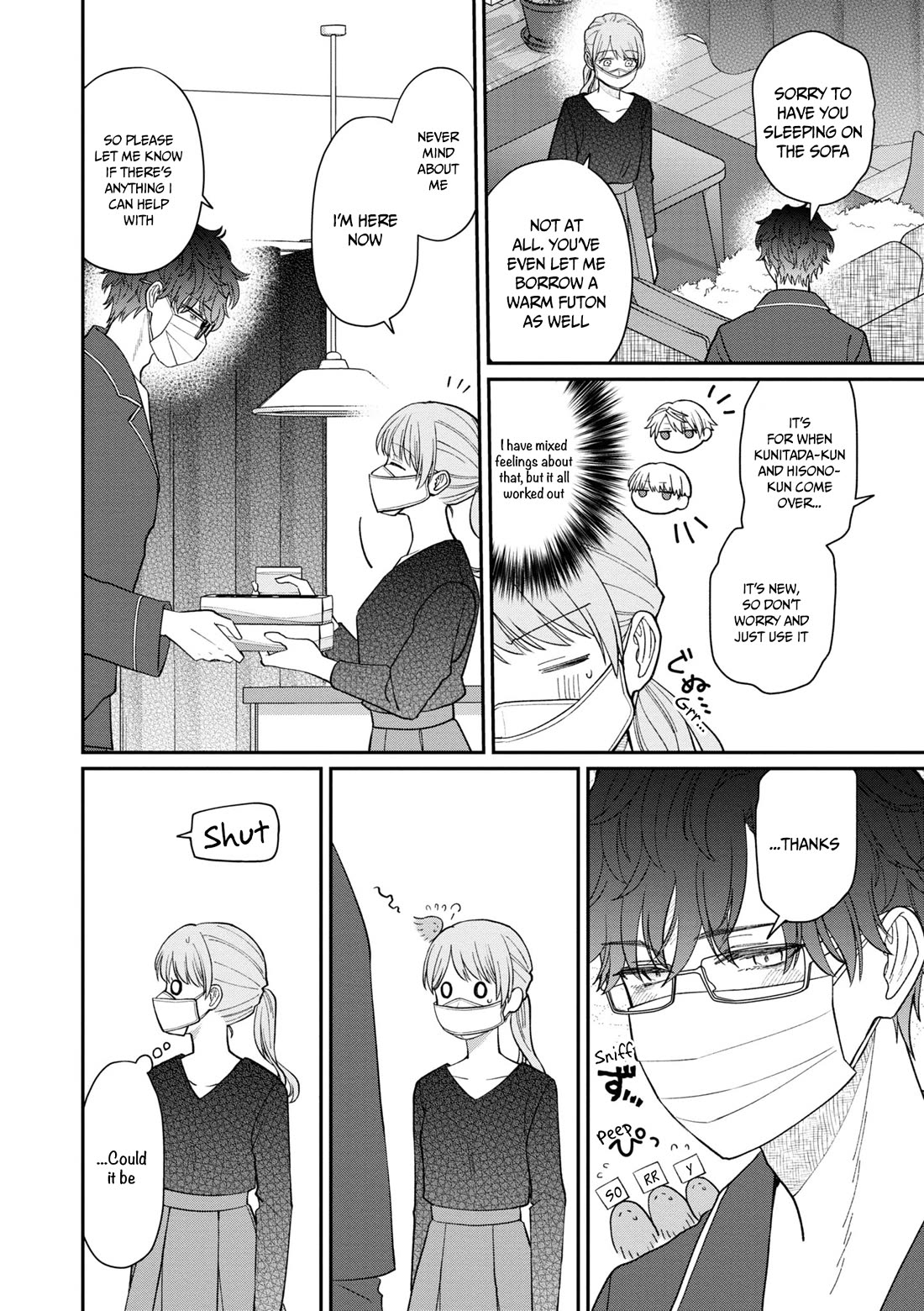 The New-Hire Who Could "Read" Emotions and the Unsociable Senpai chapter 56 page 10