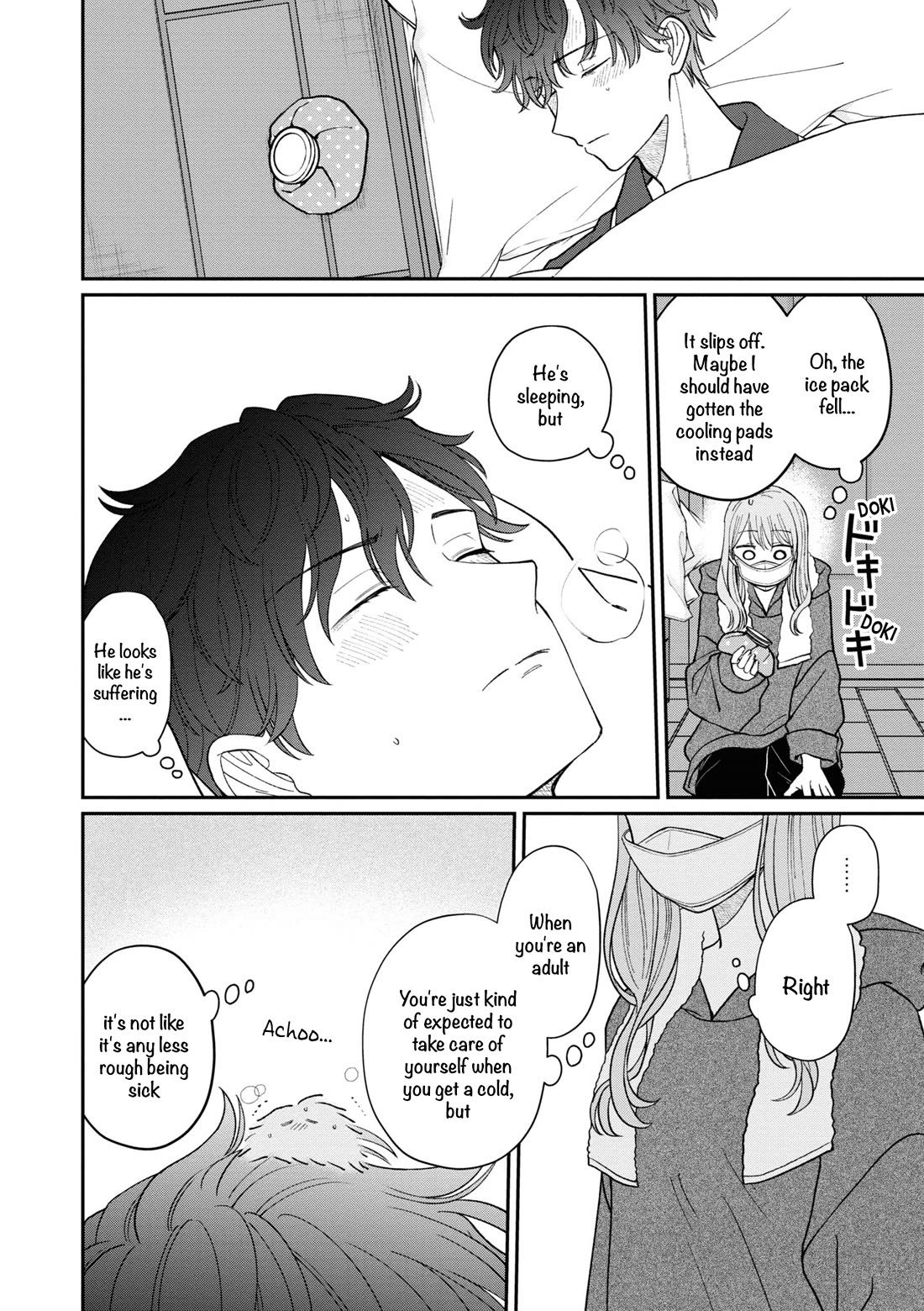 The New-Hire Who Could "Read" Emotions and the Unsociable Senpai chapter 56 page 12