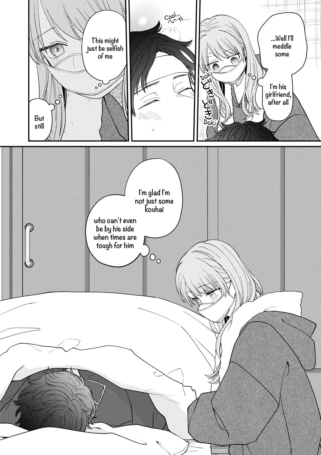 The New-Hire Who Could "Read" Emotions and the Unsociable Senpai chapter 56 page 14