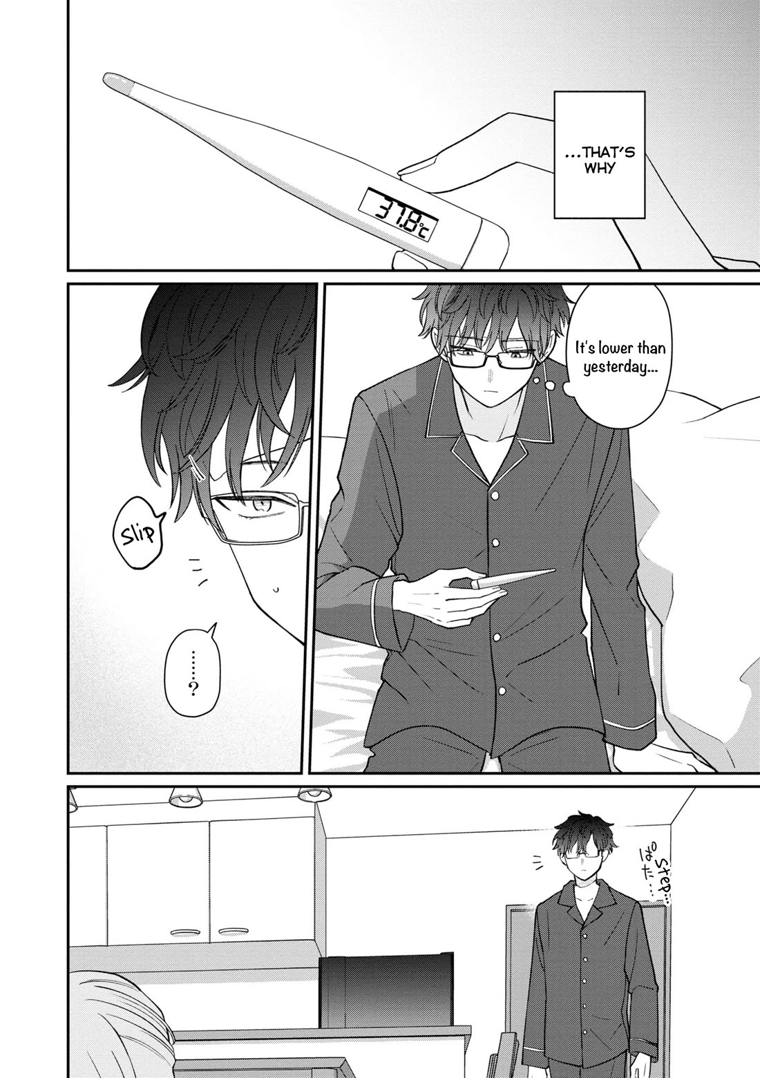 The New-Hire Who Could "Read" Emotions and the Unsociable Senpai chapter 56 page 16