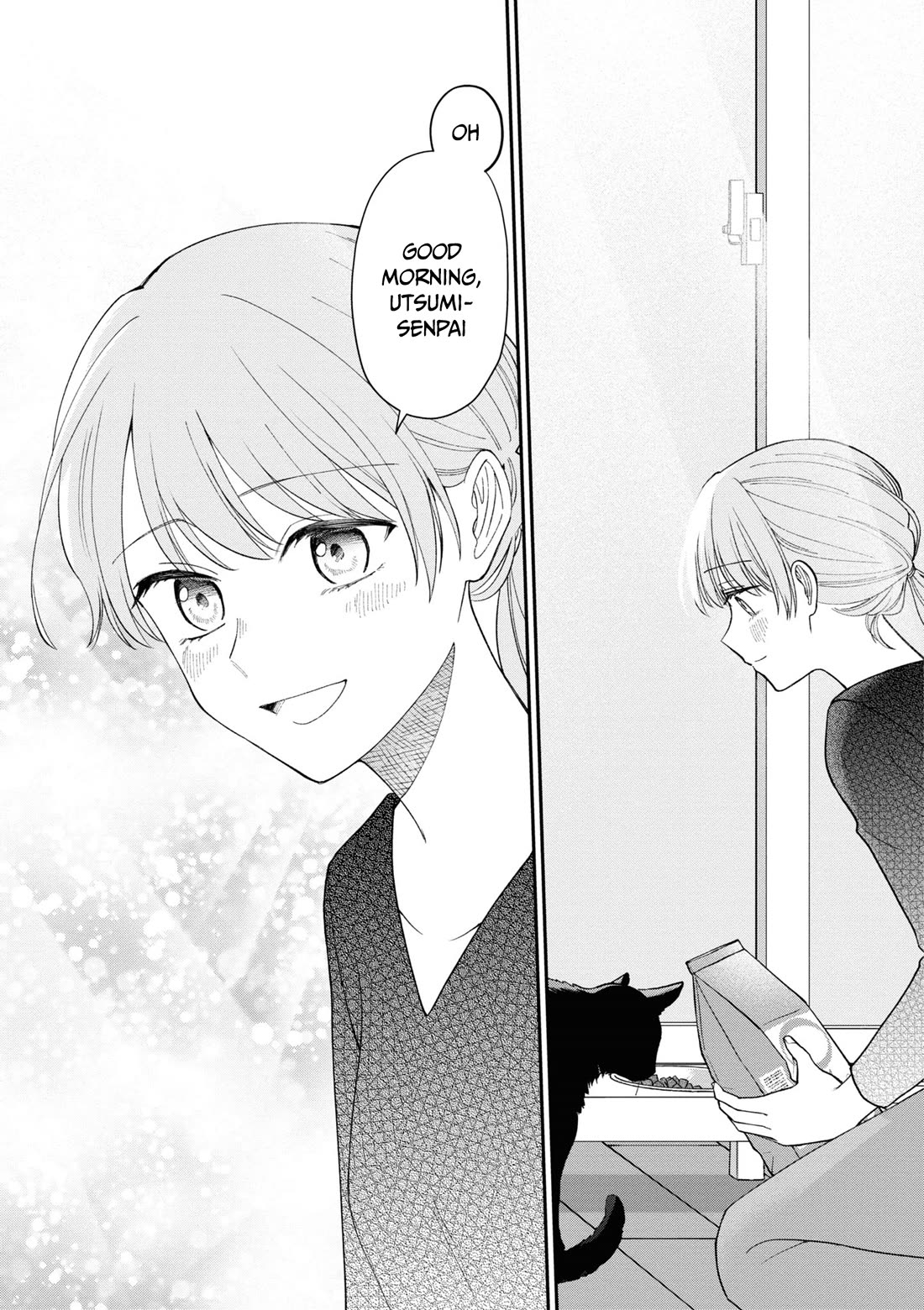 The New-Hire Who Could "Read" Emotions and the Unsociable Senpai chapter 56 page 17