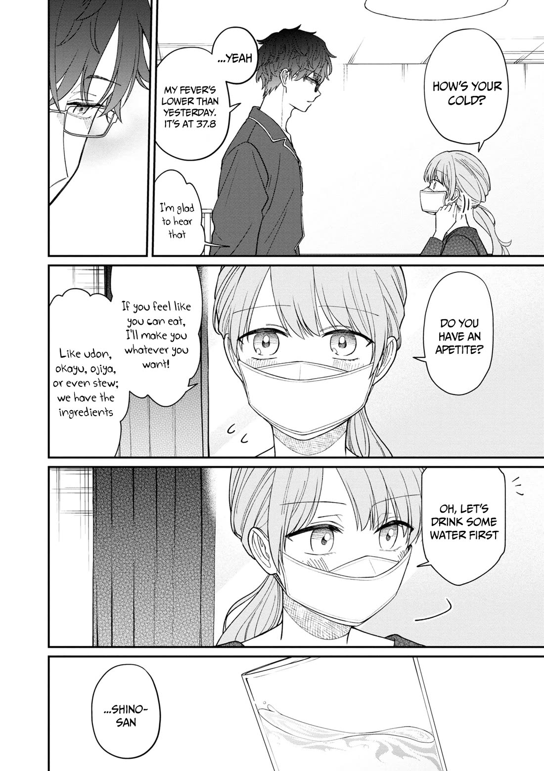 The New-Hire Who Could "Read" Emotions and the Unsociable Senpai chapter 56 page 18