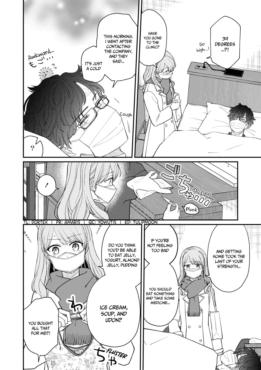 The New-Hire Who Could "Read" Emotions and the Unsociable Senpai chapter 56 page 2