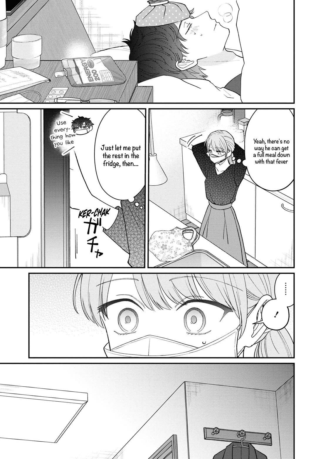 The New-Hire Who Could "Read" Emotions and the Unsociable Senpai chapter 56 page 3