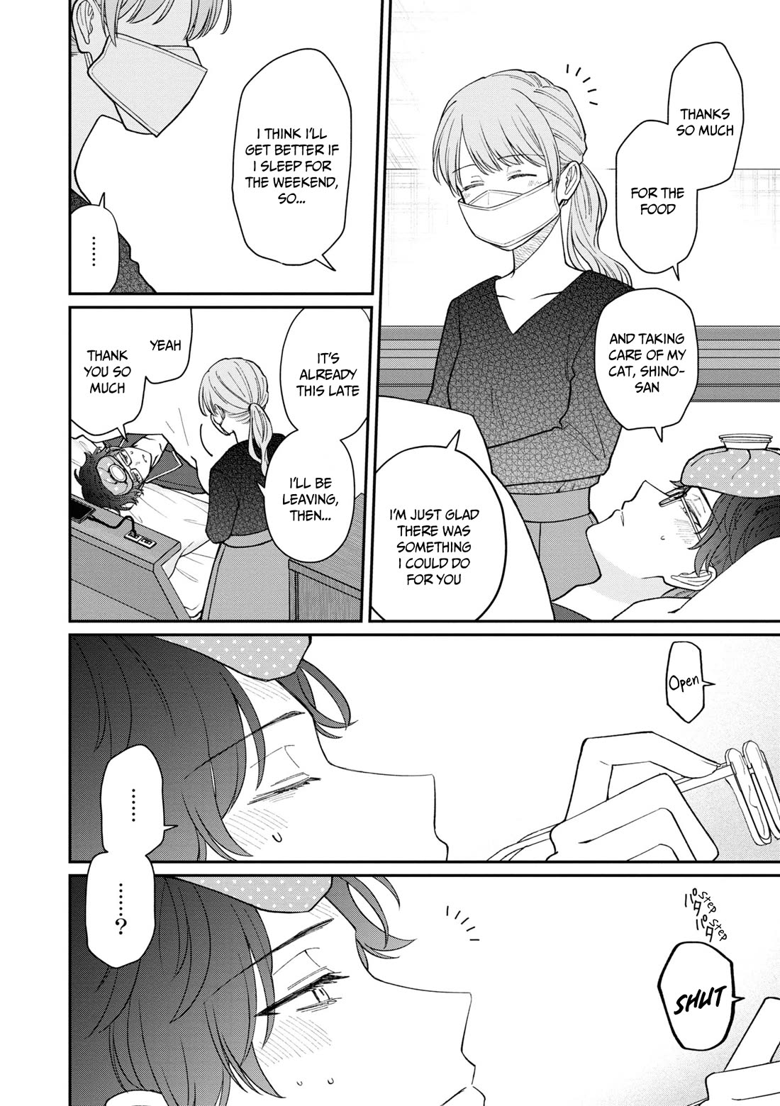 The New-Hire Who Could "Read" Emotions and the Unsociable Senpai chapter 56 page 4