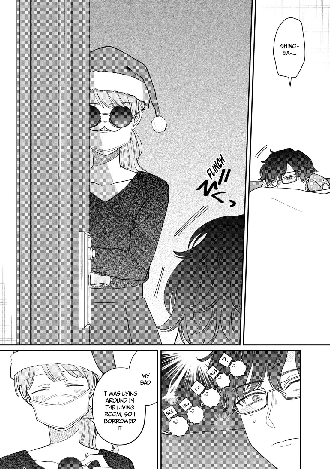 The New-Hire Who Could "Read" Emotions and the Unsociable Senpai chapter 56 page 5