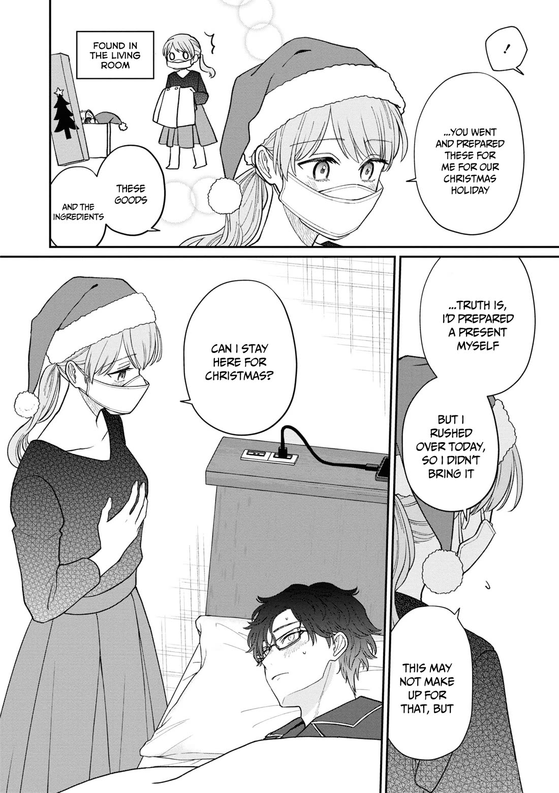 The New-Hire Who Could "Read" Emotions and the Unsociable Senpai chapter 56 page 6