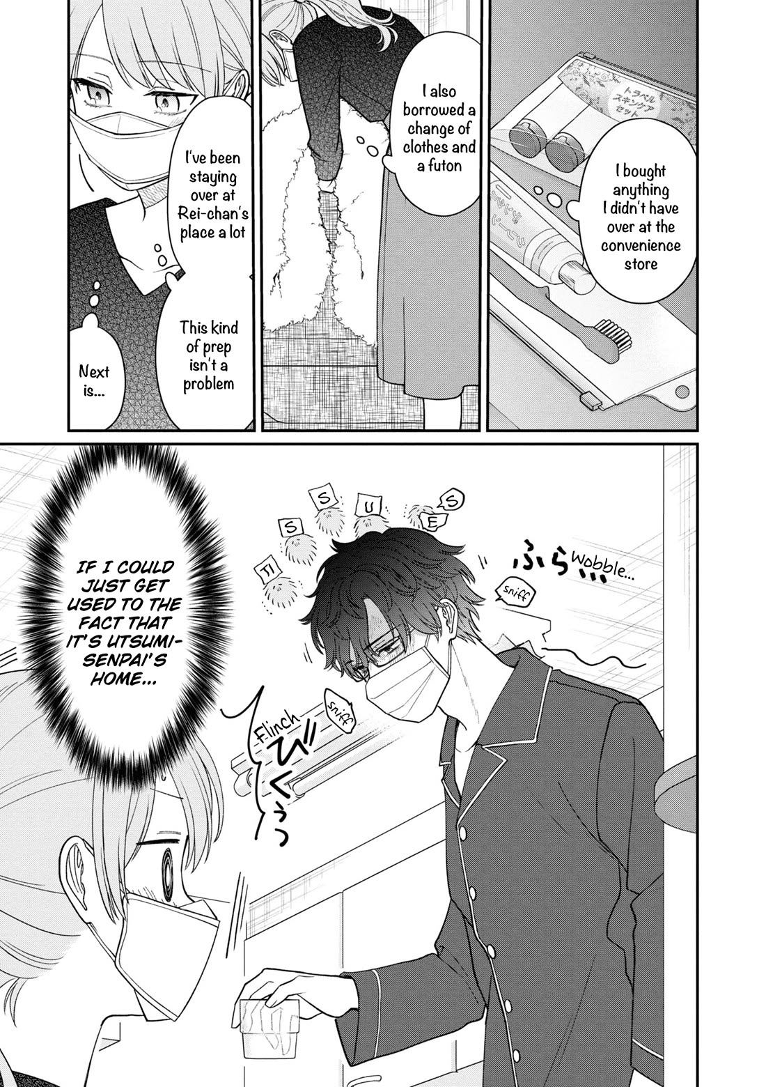 The New-Hire Who Could "Read" Emotions and the Unsociable Senpai chapter 56 page 9