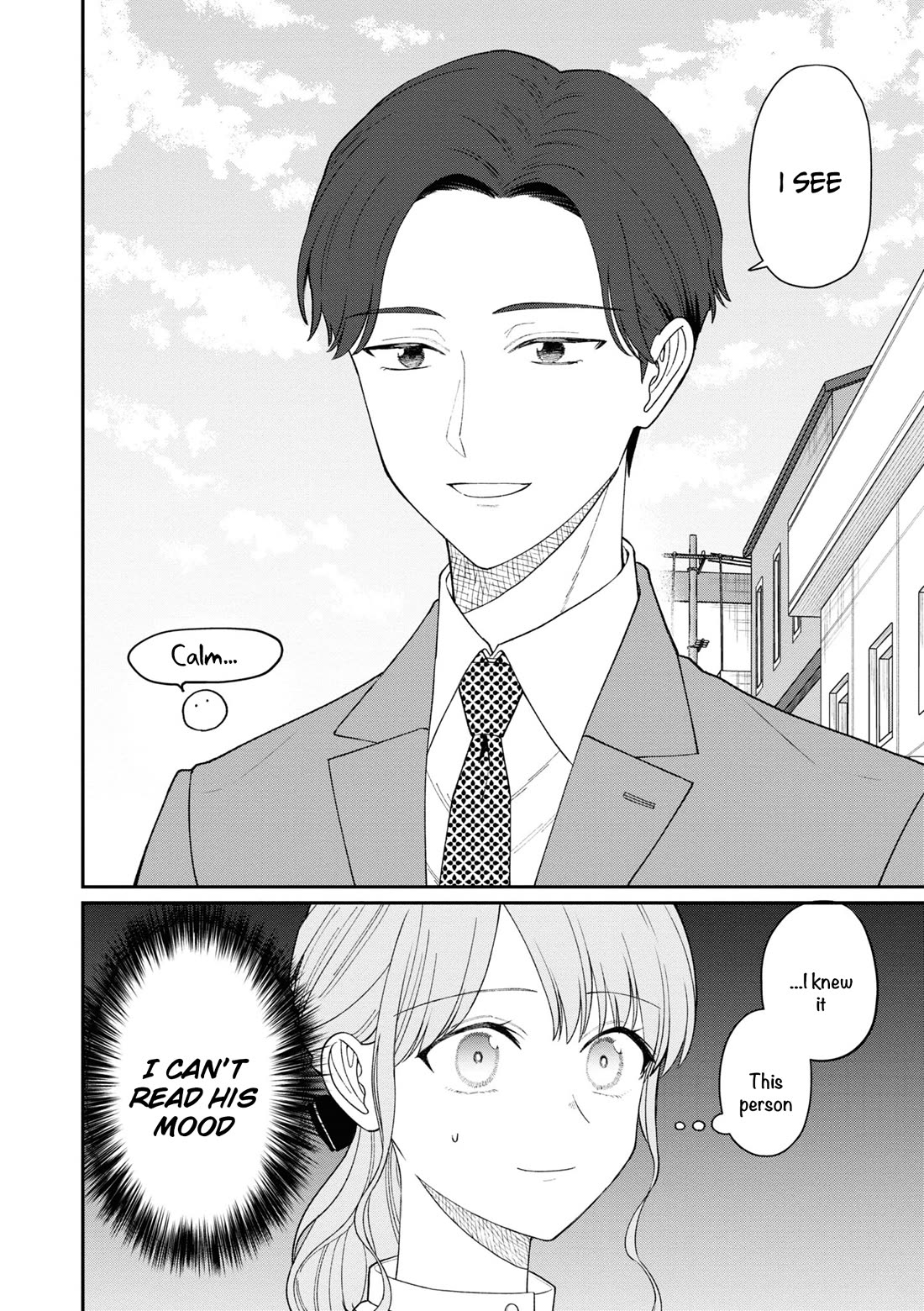 The New-Hire Who Could "Read" Emotions and the Unsociable Senpai chapter 57 page 4