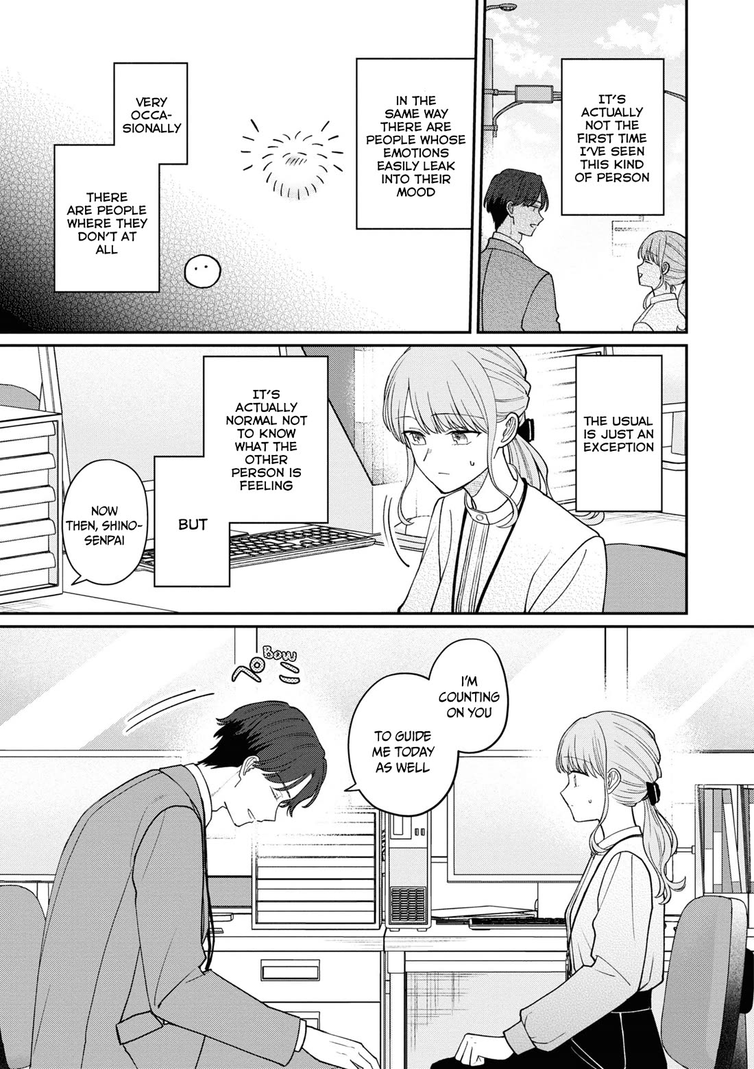 The New-Hire Who Could "Read" Emotions and the Unsociable Senpai chapter 57 page 5