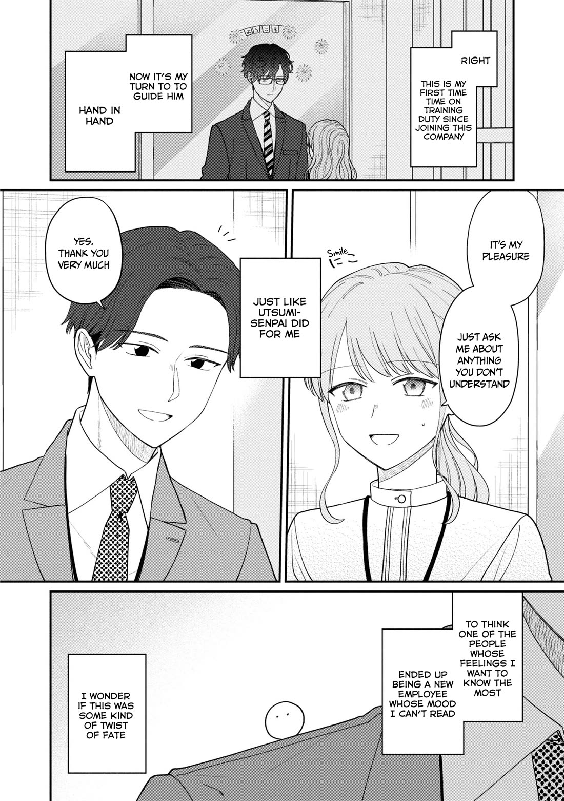 The New-Hire Who Could "Read" Emotions and the Unsociable Senpai chapter 57 page 6