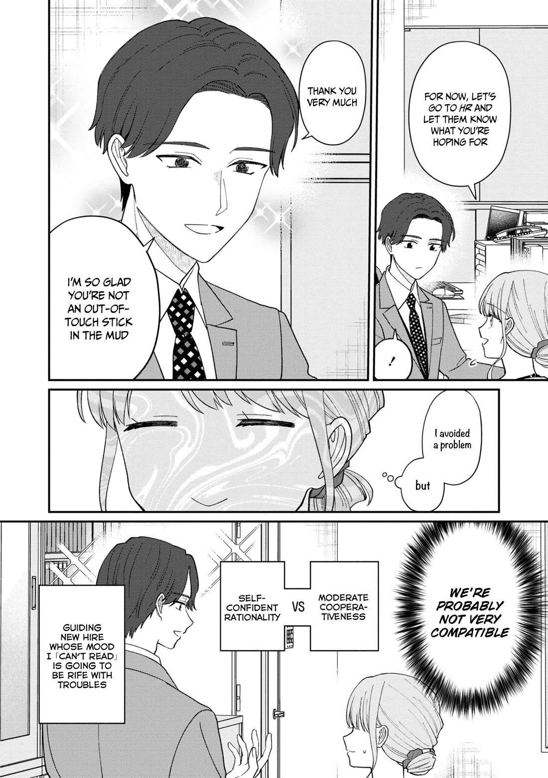 The New-Hire Who Could "Read" Emotions and the Unsociable Senpai chapter 58 page 6