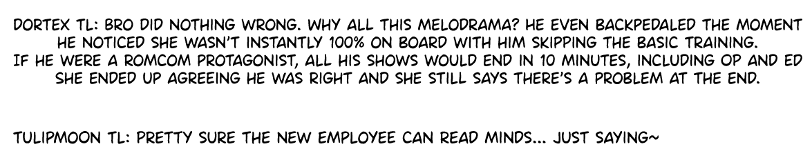 The New-Hire Who Could "Read" Emotions and the Unsociable Senpai chapter 58 page 7