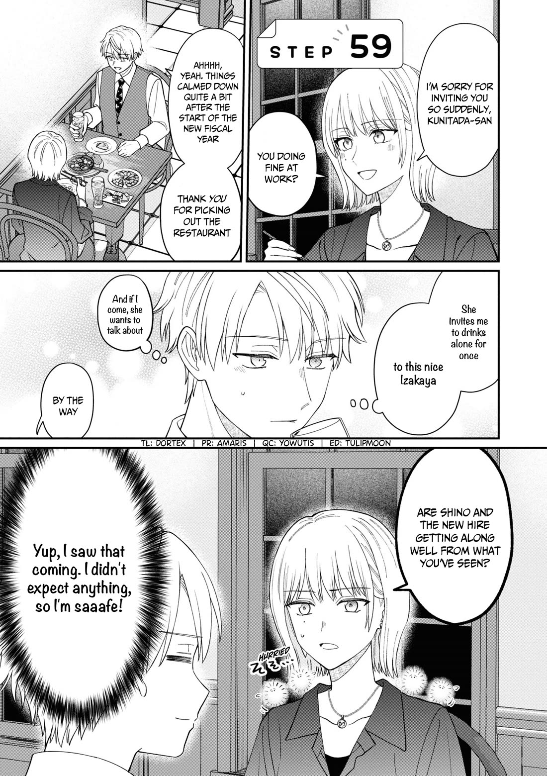 The New-Hire Who Could "Read" Emotions and the Unsociable Senpai chapter 59 page 2