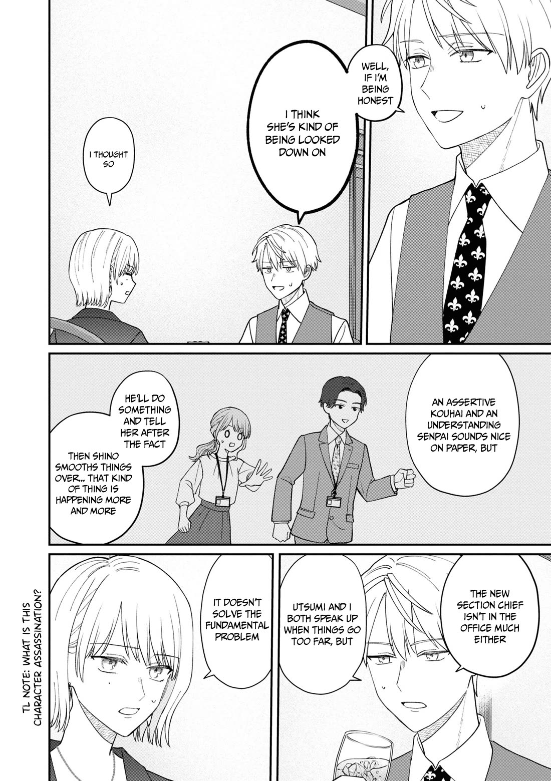 The New-Hire Who Could "Read" Emotions and the Unsociable Senpai chapter 59 page 3