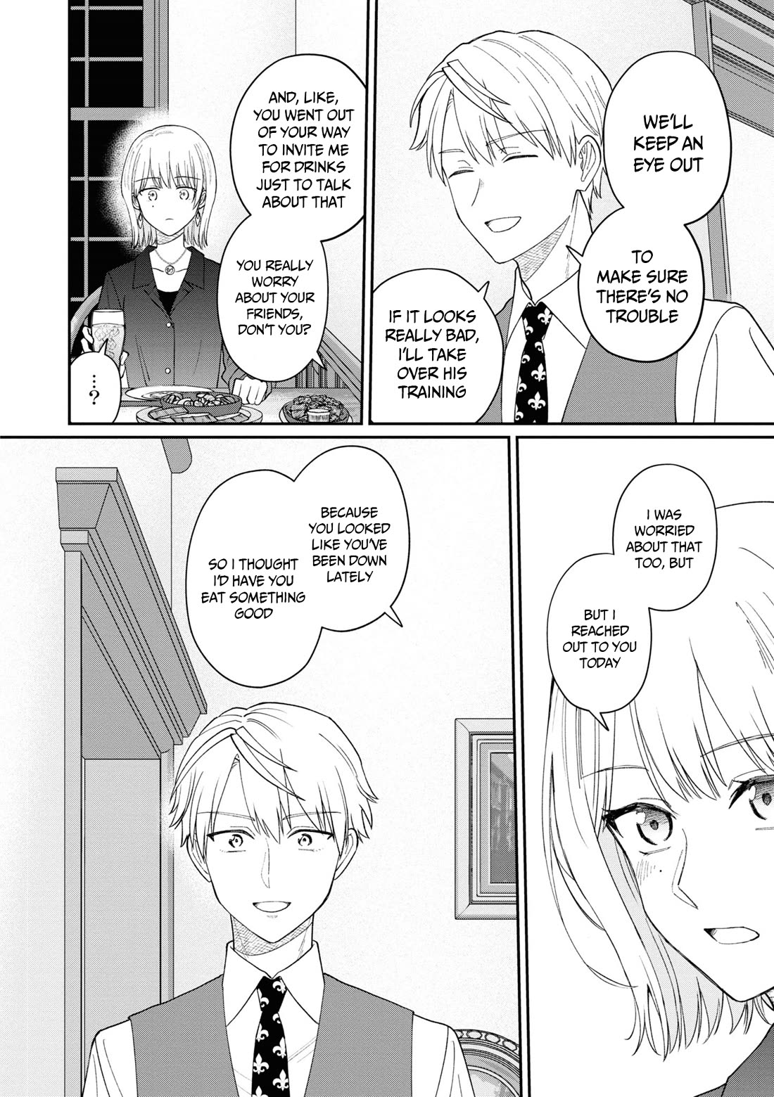 The New-Hire Who Could "Read" Emotions and the Unsociable Senpai chapter 59 page 5