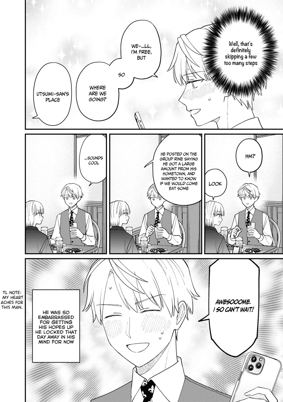 The New-Hire Who Could "Read" Emotions and the Unsociable Senpai chapter 59 page 7