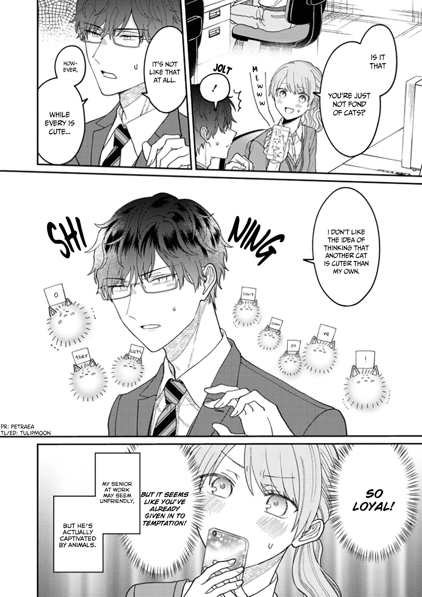 The New-Hire Who Could "Read" Emotions and the Unsociable Senpai chapter 6 page 4