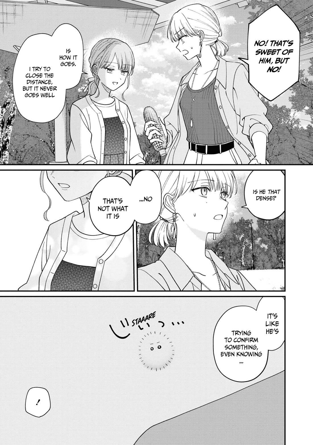 The New-Hire Who Could "Read" Emotions and the Unsociable Senpai chapter 60 page 10
