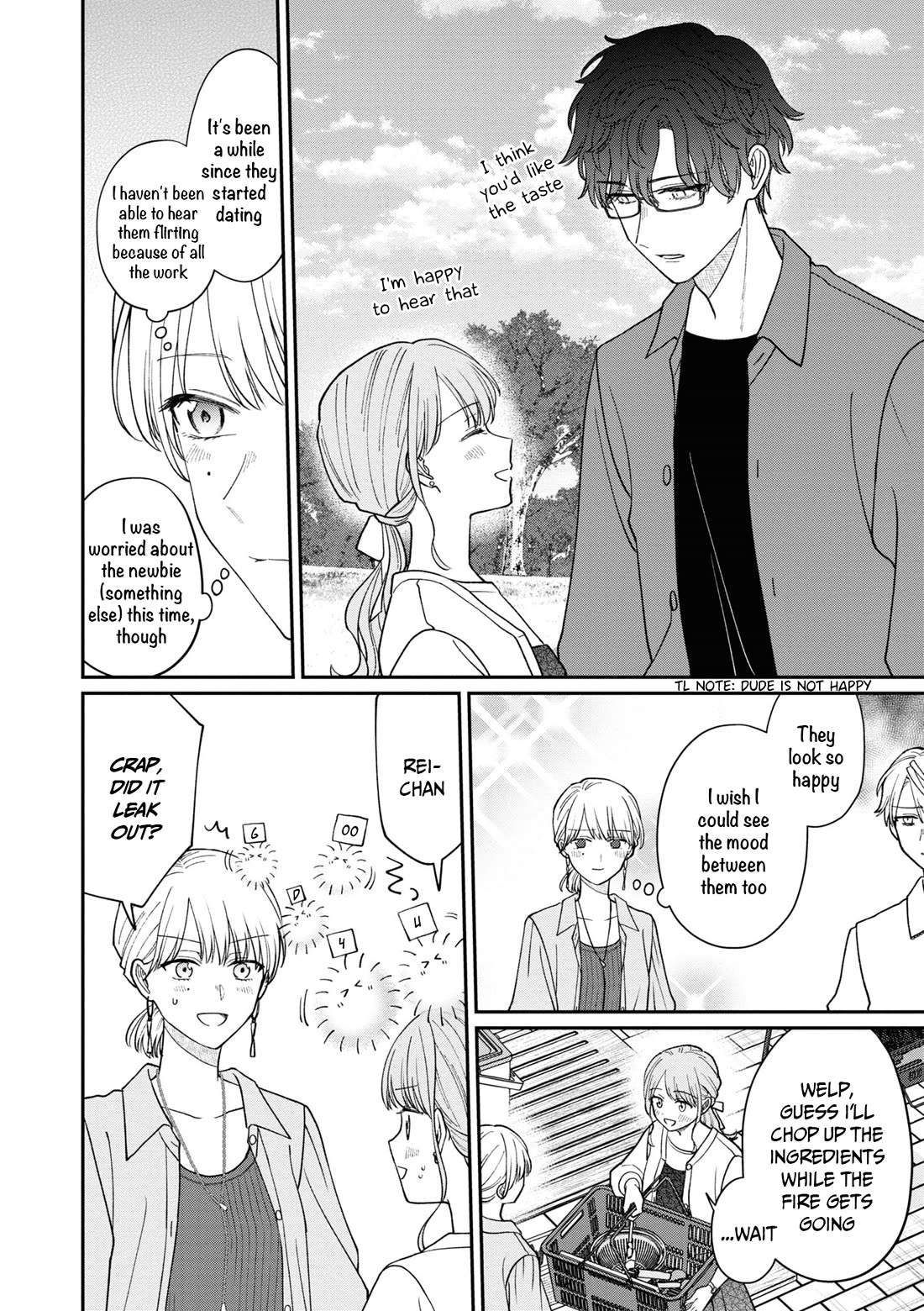 The New-Hire Who Could "Read" Emotions and the Unsociable Senpai chapter 60 page 5