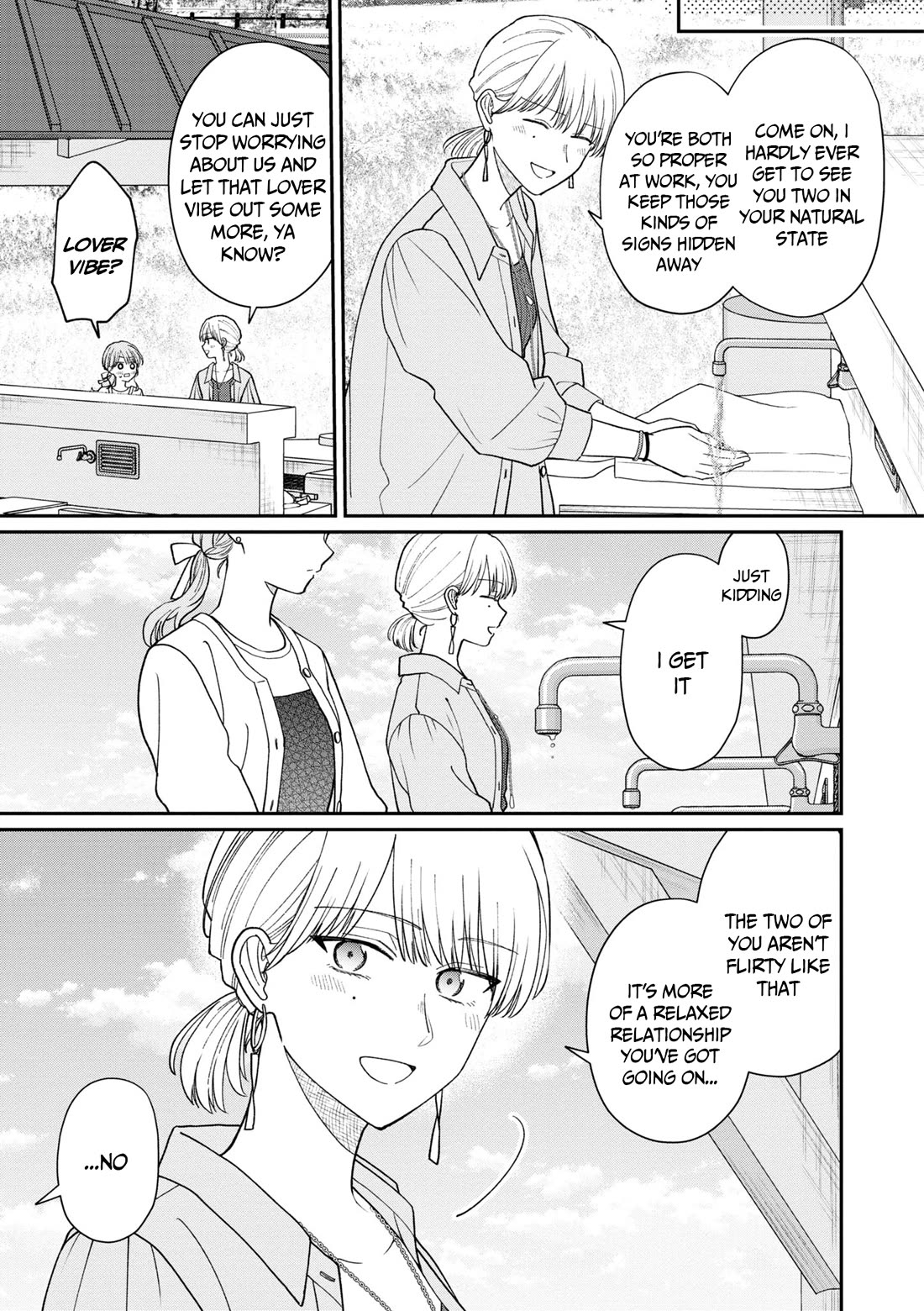 The New-Hire Who Could "Read" Emotions and the Unsociable Senpai chapter 60 page 6