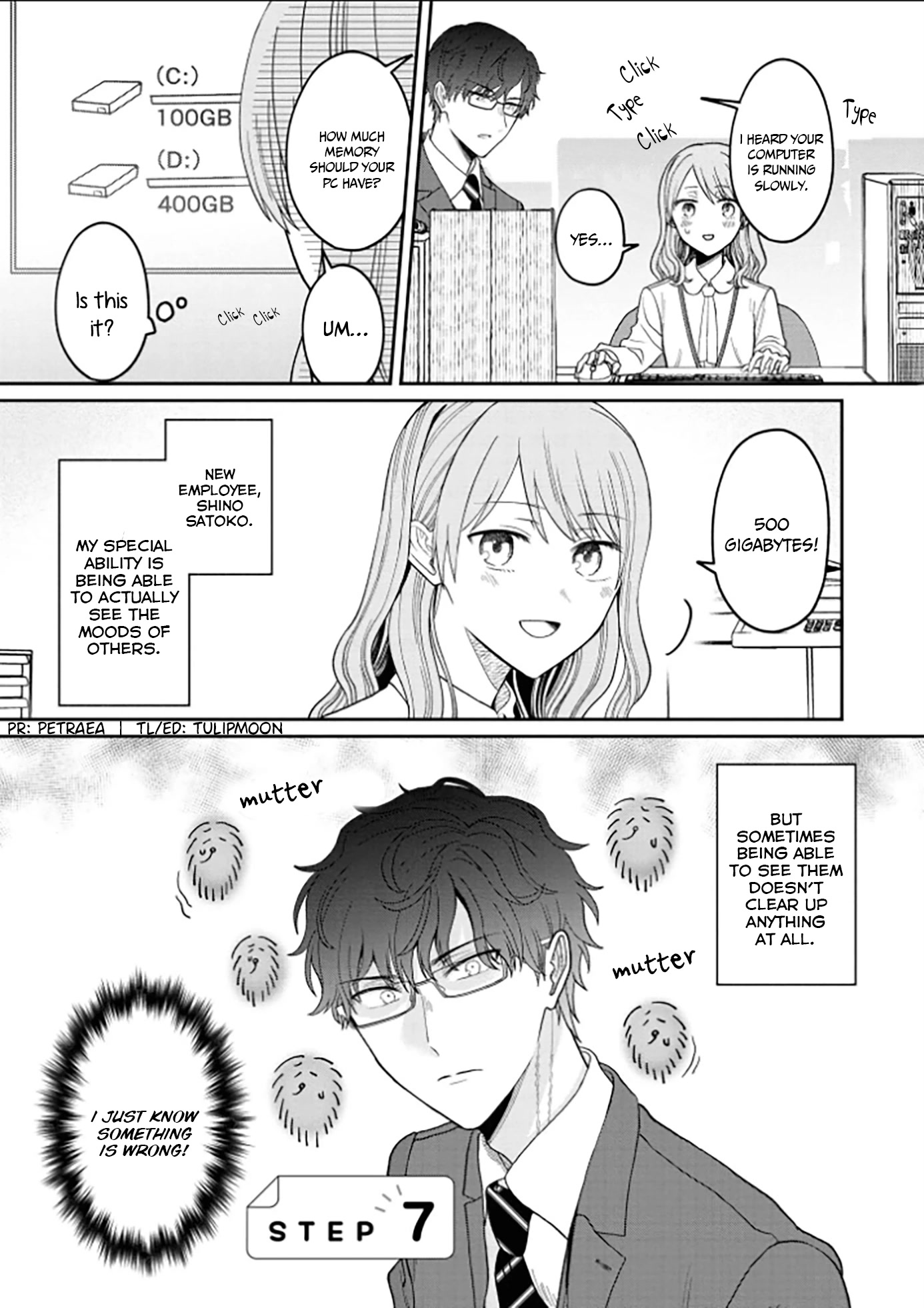 The New-Hire Who Could "Read" Emotions and the Unsociable Senpai chapter 7 page 1