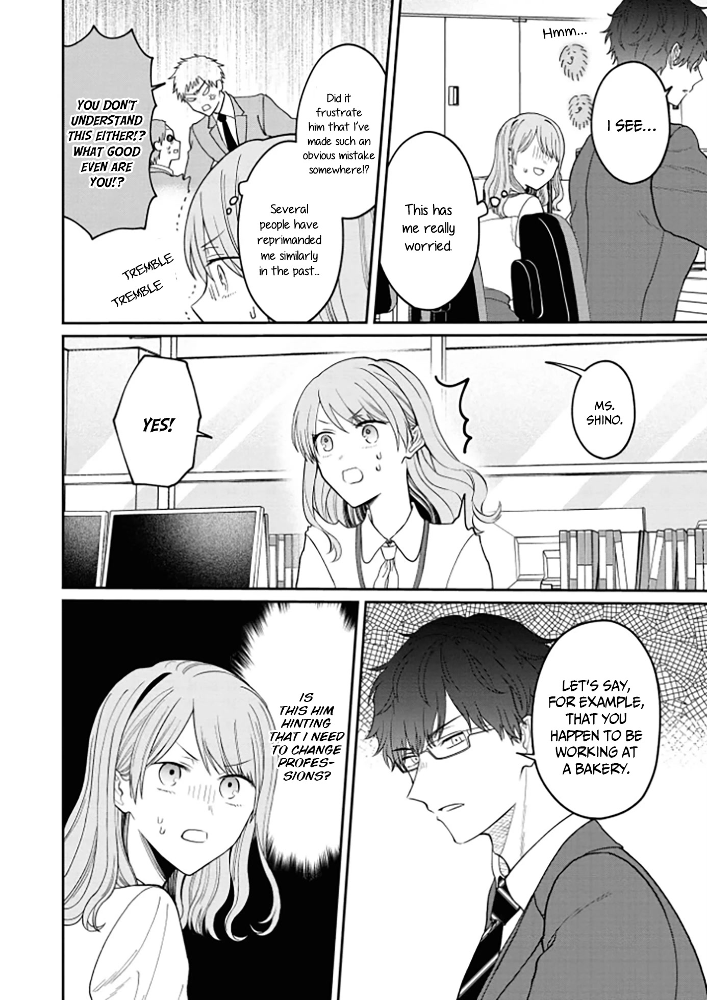 The New-Hire Who Could "Read" Emotions and the Unsociable Senpai chapter 7 page 2
