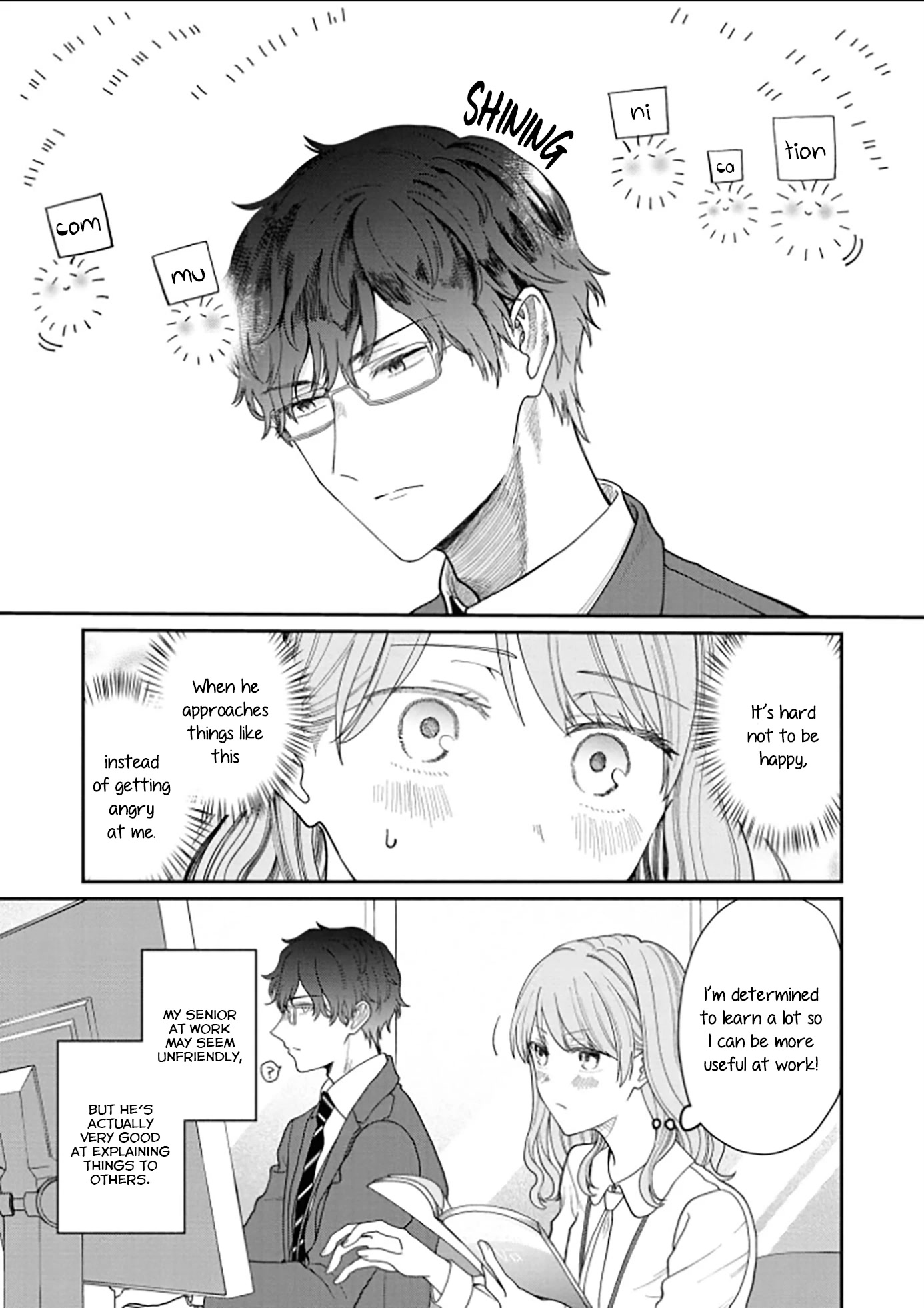 The New-Hire Who Could "Read" Emotions and the Unsociable Senpai chapter 7 page 5