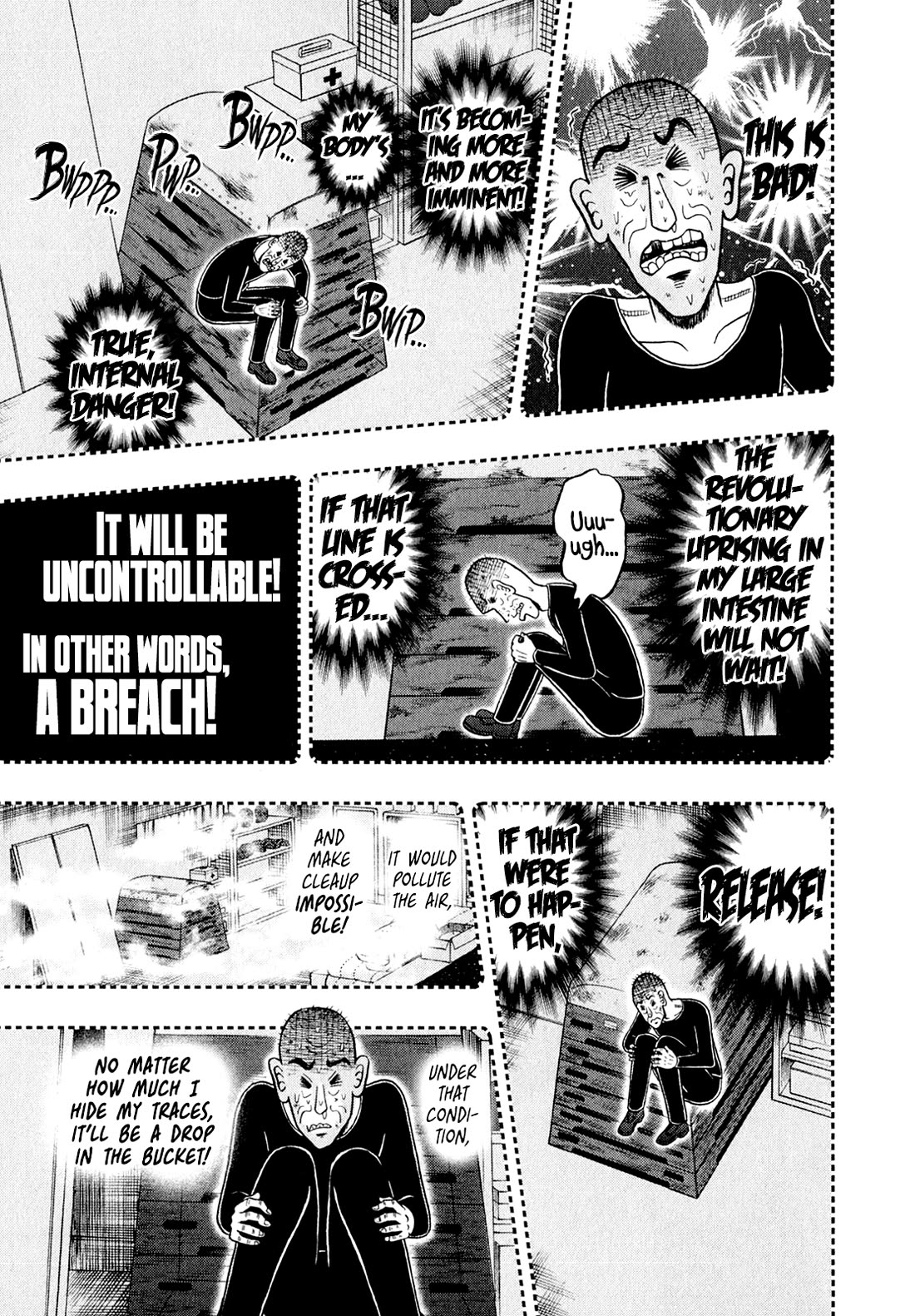 The New Kurosawa chapter 104 page 14