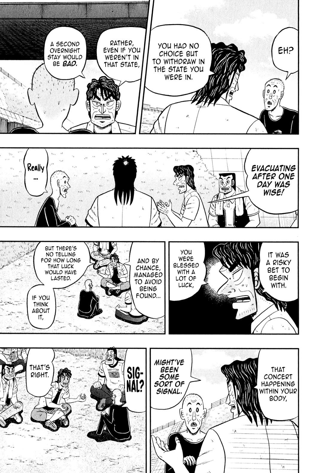 The New Kurosawa chapter 104 page 16